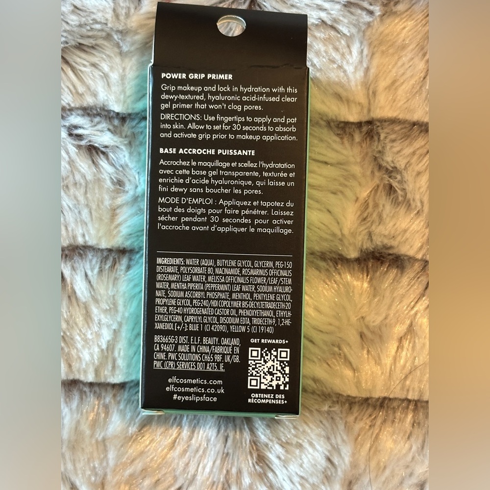 e.l.f. Power Grip Primer, NIB - Picture 2 of 4